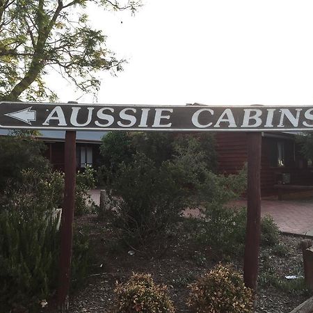 达博 Aussie Cabins酒店 外观 照片